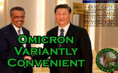 Omicron Variantly Convenient